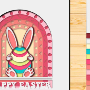 Intra απο ξύλο plywood  Χρώμα wenge 3mm-4mm πάχος - Πασχαλινό αυγό 3D Χαρτί κοπής Πολυστρωματικό Δίασταση 15x15 cm INTRAFABR-105815044