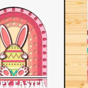 Intra απο ξύλο plywood  Χρώμα wenge 3mm-4mm πάχος - Πασχαλινό αυγό 3D Χαρτί κοπής Πολυστρωματικό Δίασταση 15x15 cm INTRAFABR-105815051