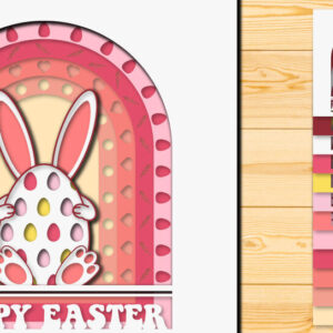 Intra απο ξύλο plywood  Χρώμα wenge 3mm-4mm πάχος - Πασχαλινό αυγό 3D Χαρτί κοπής Πολυστρωματικό Δίασταση 15x15 cm INTRAFABR-105815063