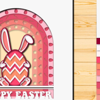 Intra απο ξύλο plywood Χρώμα wenge 3mm-4mm πάχος - Πασχαλινό αυγό 3D Χαρτί κοπής Πολυστρωματικό Δίασταση 15x15 cm INTRAFABR-108381103 - Image 1