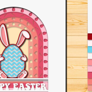 Intra απο ξύλο plywood  Χρώμα wenge 3mm-4mm πάχος - Πασχαλινό αυγό 3D Χαρτί κοπής Πολυστρωματικό Δίασταση 15x15 cm INTRAFABR-108322522