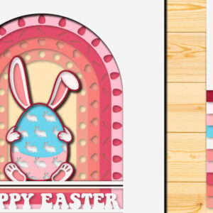 Intra απο ξύλο plywood  Χρώμα wenge 3mm-4mm πάχος - Πασχαλινό αυγό 3D Χαρτί κοπής Πολυστρωματικό Δίασταση 15x15 cm INTRAFABR-108322591