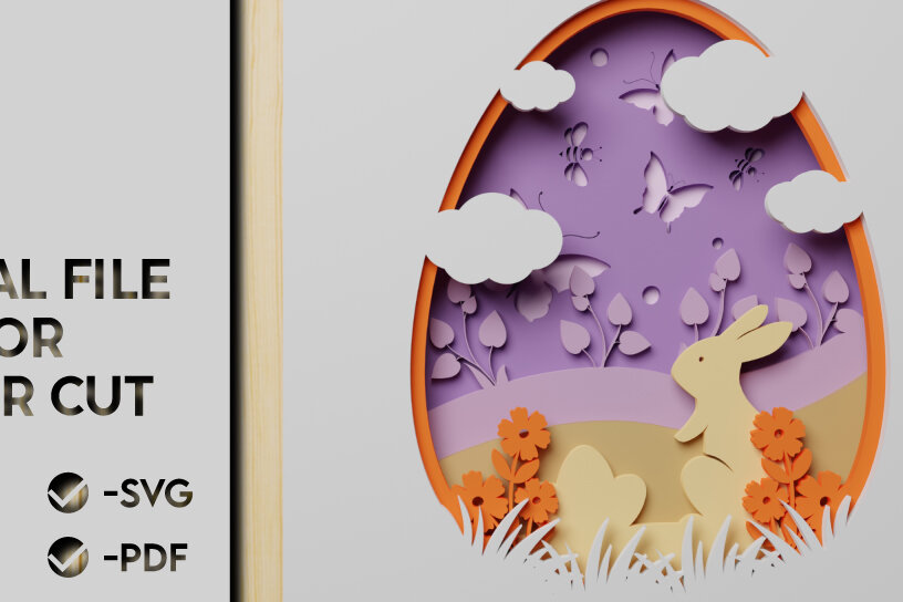 Intra απο ξύλο plywood  Χρώμα wenge 3mm-4mm πάχος - Πασχαλινό αυγό 3D Χαρτί κοπής Πολυστρωματικό Δίασταση 15x15 cm INTRAFABR-108323463