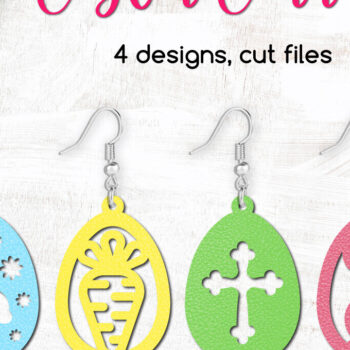 Intra απο ξύλο plywood  Χρώμα wenge 3mm-4mm πάχος - Πασχαλινά σκουλαρίκια Cut Files Δίασταση 3x3 cm INTRAFABR-87112231 - Image 1