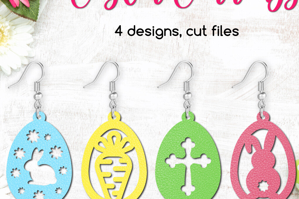 Intra απο ξύλο plywood  Χρώμα wenge 3mm-4mm πάχος - Πασχαλινά σκουλαρίκια Cut Files Δίασταση 3x3 cm INTRAFABR-87112231