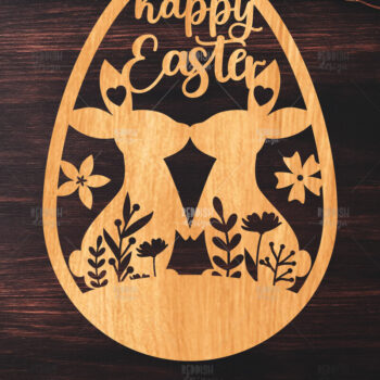 Intra απο ξύλο plywood  Χρώμα wenge 3mm-4mm πάχος - κοπής με λέιζερ πασχαλινό αυγό Δίασταση 15x15 cm INTRAFABR-116405092 - Image 1