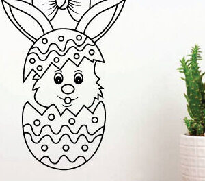 Intra απο ξύλο plywood  Χρώμα wenge 3mm-4mm πάχος - Λίμα κοπής με λέιζερ Πασχαλινό αυγό, τέχνη τοίχου Δίασταση 40x50 cm INTRAFABR-107848873