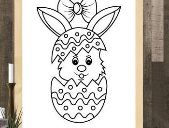 Intra απο ξύλο plywood  Χρώμα wenge 3mm-4mm πάχος - Λίμα κοπής με λέιζερ Πασχαλινό αυγό, τέχνη τοίχου Δίασταση 40x50 cm INTRAFABR-107848873 - Image 2