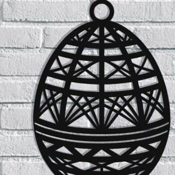 Intra απο ξύλο plywood  Χρώμα wenge 3mm-4mm πάχος - Τέχνη τοίχου με λέιζερ πασχαλινό αυγό Δίασταση 40x50 cm INTRAFABR-92485979 - Image 1