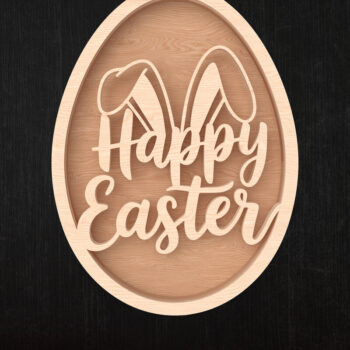 Intra απο ξύλο plywood  Χρώμα wenge 3mm-4mm πάχος - Πασχαλινό αυγό κομμένο με λέιζερ Δέσμη στολίδι Δίασταση 6x6 cm INTRAFABR-59166742 - Image 5