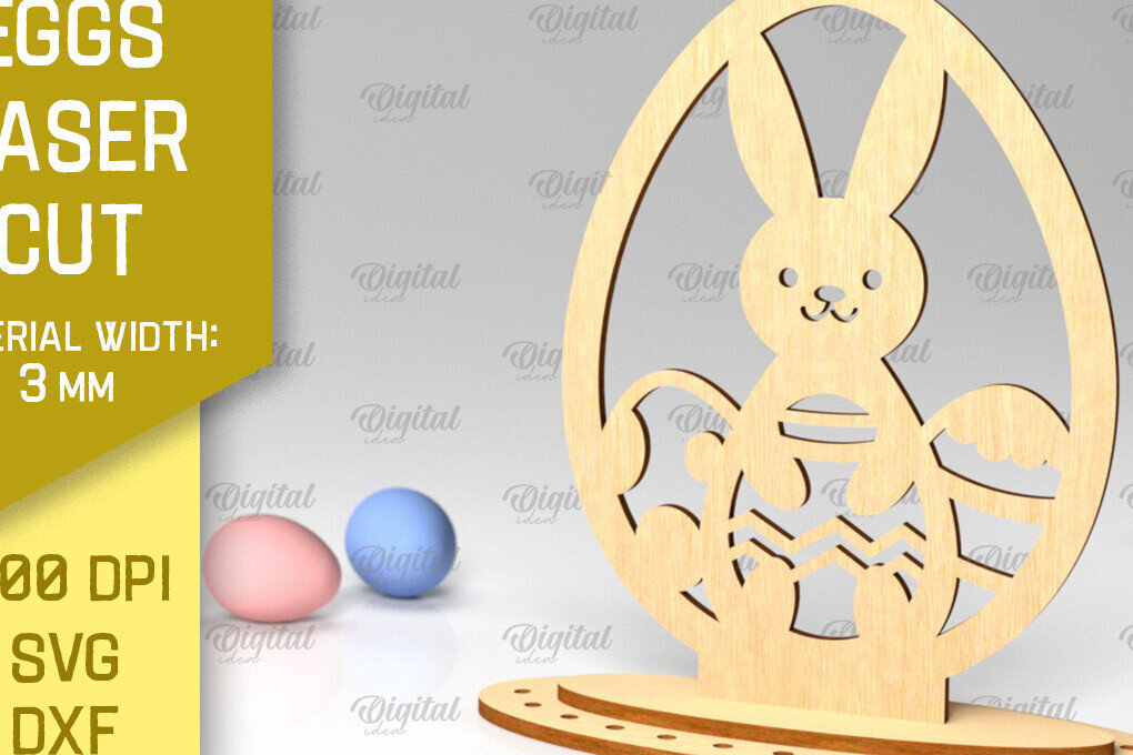 Intra απο ξύλο plywood  Χρώμα wenge 3mm-4mm πάχος - Πασχαλινό αυγό με λέιζερ. 3D Πασχαλινή διακόσμηση Δίασταση 15x15 cm INTRAFABR-115556439