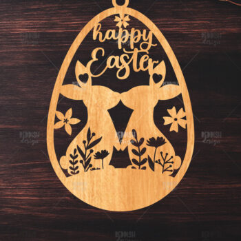 Intra απο ξύλο plywood  Χρώμα wenge 3mm-4mm πάχος - κοπής με λέιζερ στολίδι Πασχαλινό αυγό Δίασταση 6x6 cm INTRAFABR-80866690 - Image 1