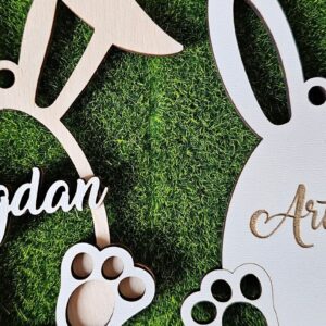 Intra απο ξύλο plywood Χρώμα wenge 3mm-4mm πάχος - Πασχαλινή Ετικέτα Αυγού , Λέιζερ αυτιών λαγουδάκι Δίασταση 4x4 cm INTRAFABR-40048230