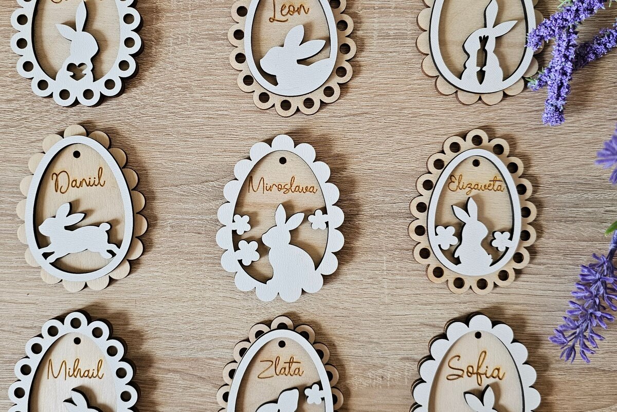 Intra απο ξύλο plywood  Χρώμα wenge 3mm-4mm πάχος - Πασχαλινό αυγό , Κόψιμο με λέιζερ λαγουδάκι Δίασταση 4x4 cm INTRAFABR-61364042