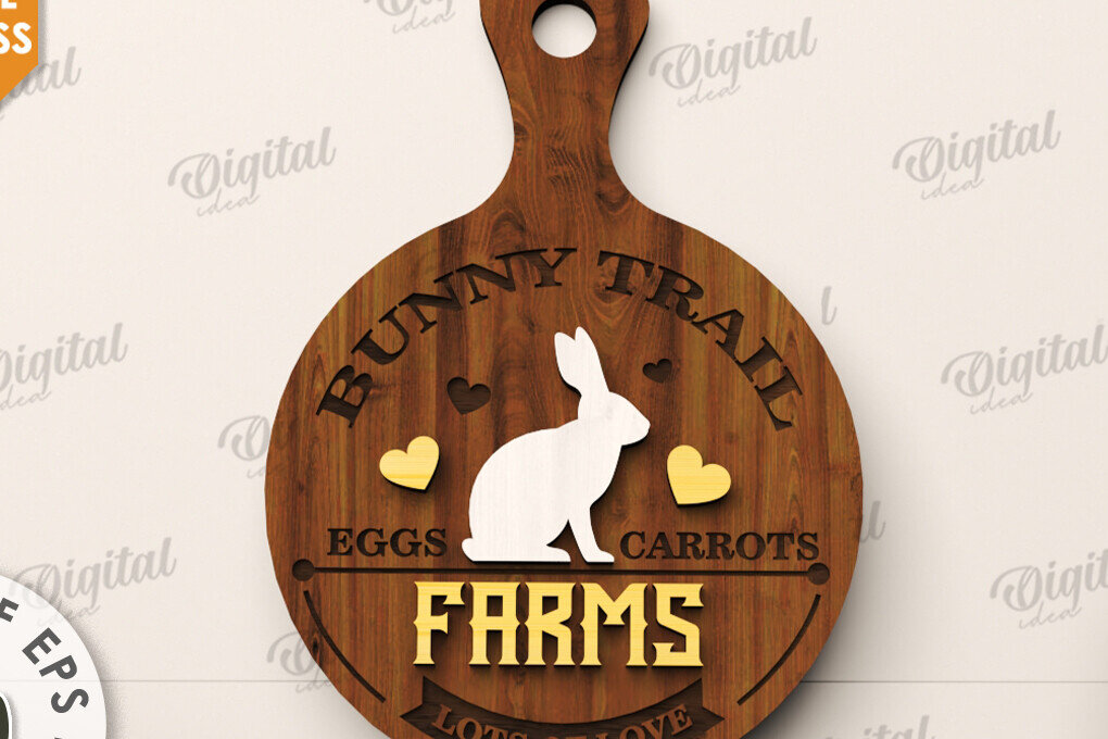 Intra απο ξύλο plywood  Χρώμα wenge 3mm-4mm πάχος - σανίδα κοπής Πασχαλινής φάρμας Δίασταση 15x15 cm INTRAFABR-125103062