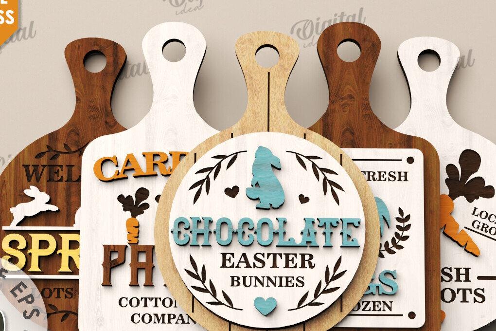 Intra απο ξύλο plywood  Χρώμα wenge 3mm-4mm πάχος - Πακέτα κοπής Πασχαλινής Φάρμας Δέσμη λέιζερ Δίασταση 15x15 cm INTRAFABR-125035153