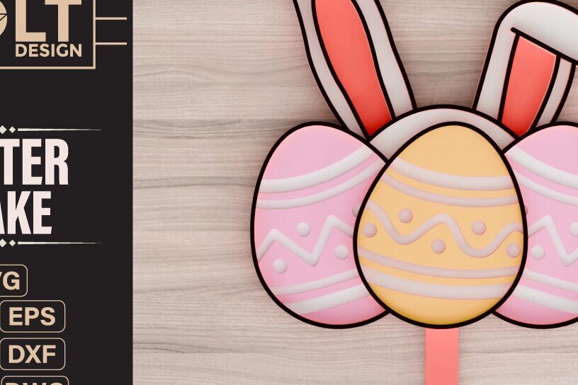 Intra απο ξύλο plywood  Χρώμα wenge 3mm-4mm πάχος - Πασχαλινό πάσσαλο 3d Δίασταση 20x25 cm INTRAFABR-93087126