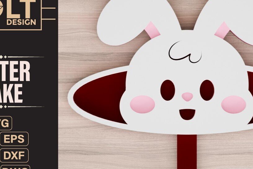 Intra απο ξύλο plywood  Χρώμα wenge 3mm-4mm πάχος - Πασχαλινό πάσσαλο 3d Δίασταση 20x25 cm INTRAFABR-93087142