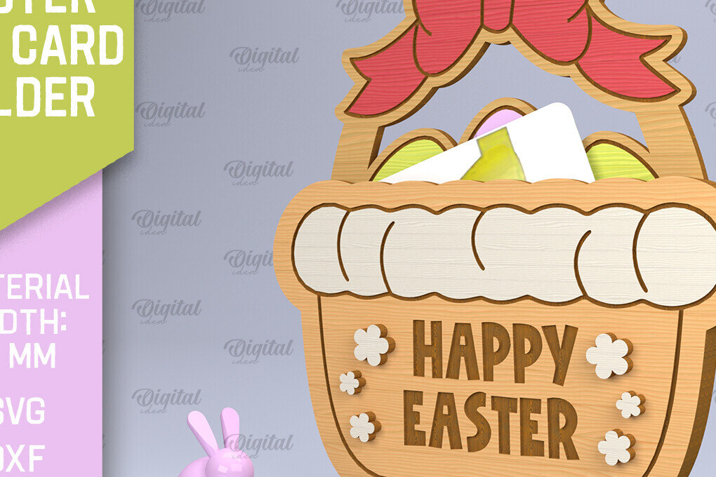 Intra απο ξύλο plywood  Χρώμα wenge 3mm-4mm πάχος - Θήκη Πασχαλινής Δωροθήκης Δίασταση 15x15 cm INTRAFABR-115908035