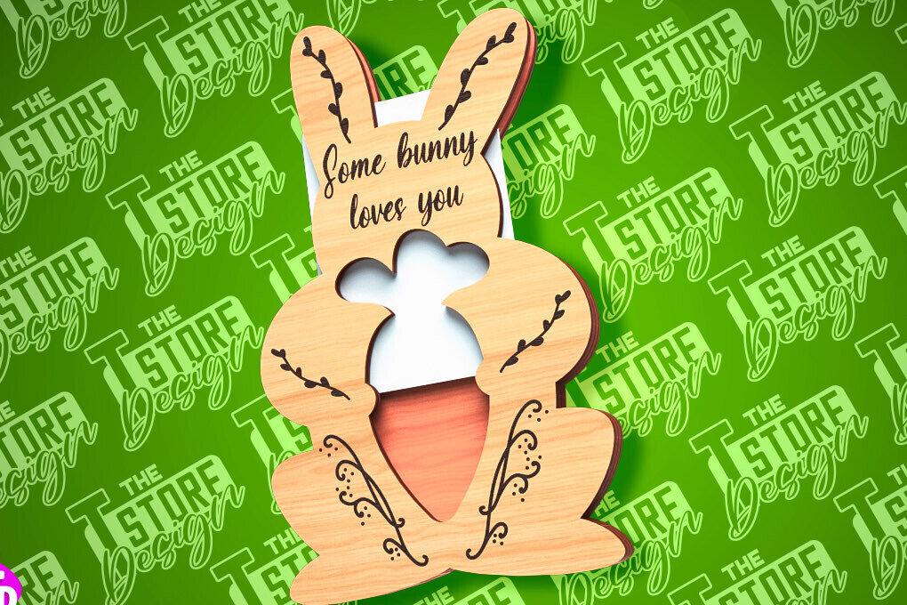 Intra απο ξύλο plywood  Χρώμα wenge 3mm-4mm πάχος - Θήκη Πασχαλινής Δωροκάρτας | CNC Δίασταση 15x15 cm INTRAFABR-25726244