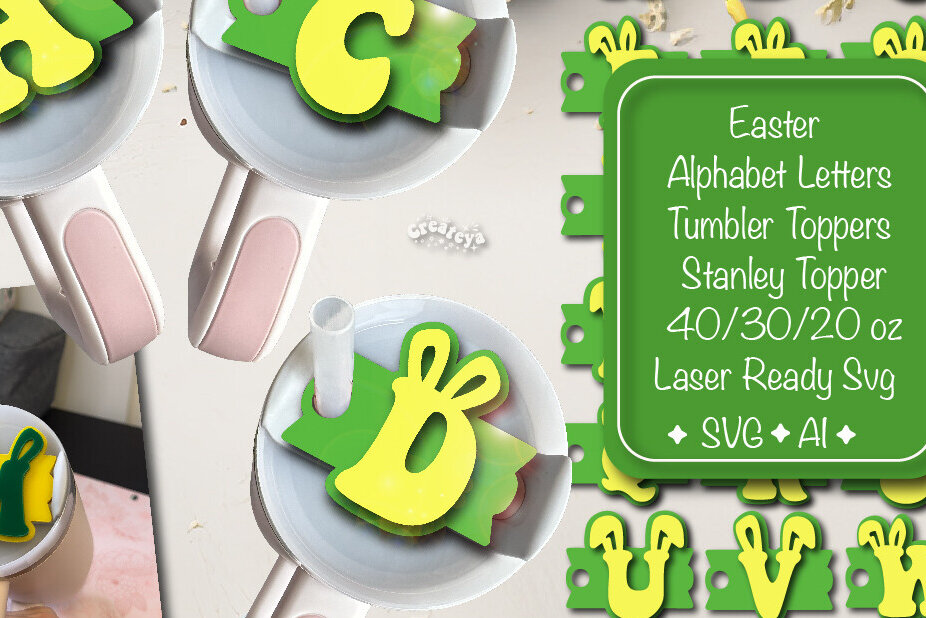 Intra απο ξύλο plywood  Χρώμα wenge 3mm-4mm πάχος - Easter Glowforge Stanley Topper Laser Δίασταση 15x15 cm INTRAFABR-118175018