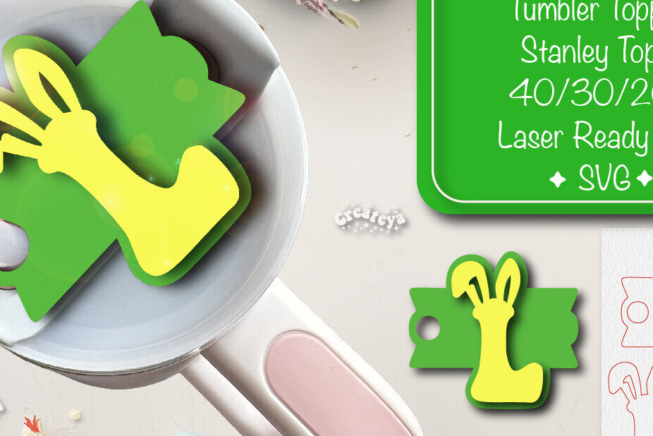 Intra απο ξύλο plywood  Χρώμα wenge 3mm-4mm πάχος - Πάσχα Glowforge Stanley Topper Δίασταση 15x15 cm INTRAFABR-121353801