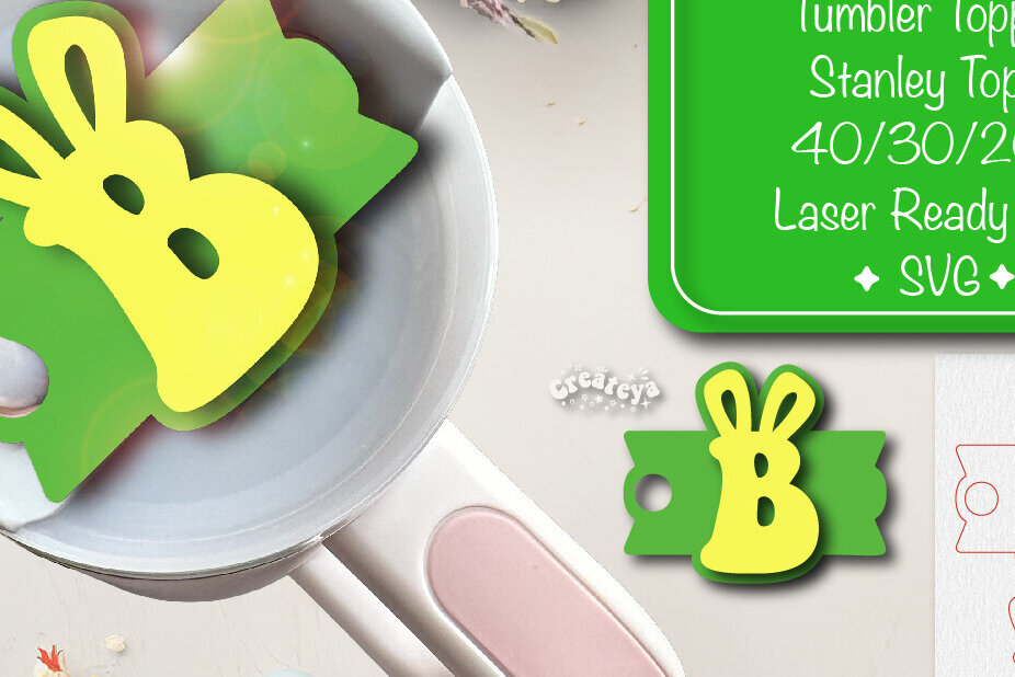 Intra απο ξύλο plywood  Χρώμα wenge 3mm-4mm πάχος - Πάσχα Glowforge Stanley Topper Δίασταση 15x15 cm INTRAFABR-32761745