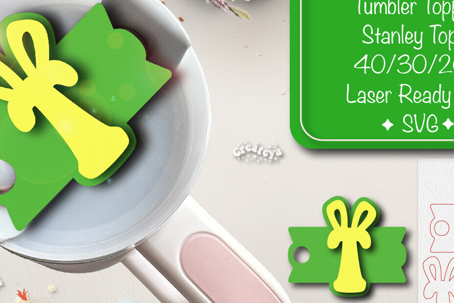 Intra απο ξύλο plywood  Χρώμα wenge 3mm-4mm πάχος - Πάσχα Glowforge Stanley Topper Δίασταση 15x15 cm INTRAFABR-120465963