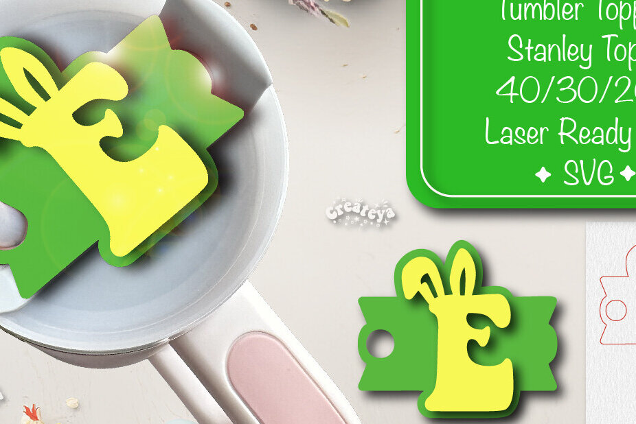 Intra απο ξύλο plywood  Χρώμα wenge 3mm-4mm πάχος - Πάσχα Glowforge Stanley Topper Δίασταση 15x15 cm INTRAFABR-95249602