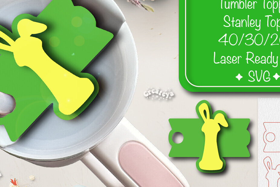 Intra απο ξύλο plywood  Χρώμα wenge 3mm-4mm πάχος - Πάσχα Glowforge Stanley Topper Δίασταση 15x15 cm INTRAFABR-69131582