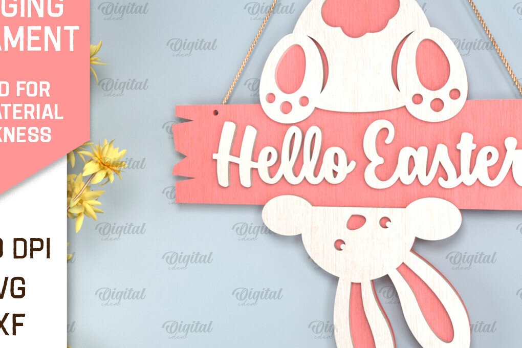 Intra απο ξύλο plywood  Χρώμα wenge 3mm-4mm πάχος - Πασχαλινό Κρεμαστό στολίδι με λέιζερ Δίασταση 6x6 cm INTRAFABR-40548048