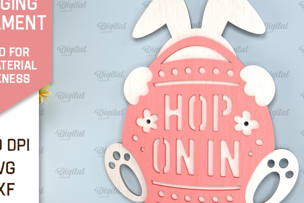 Intra απο ξύλο plywood  Χρώμα wenge 3mm-4mm πάχος - Πασχαλινό Κρεμαστό στολίδι με λέιζερ Δίασταση 6x6 cm INTRAFABR-40548064