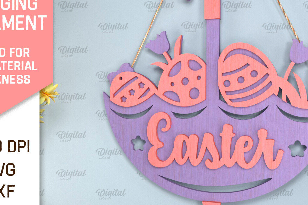 Intra απο ξύλο plywood  Χρώμα wenge 3mm-4mm πάχος - Πασχαλινό Κρεμαστό στολίδι με λέιζερ Δίασταση 6x6 cm INTRAFABR-92711146