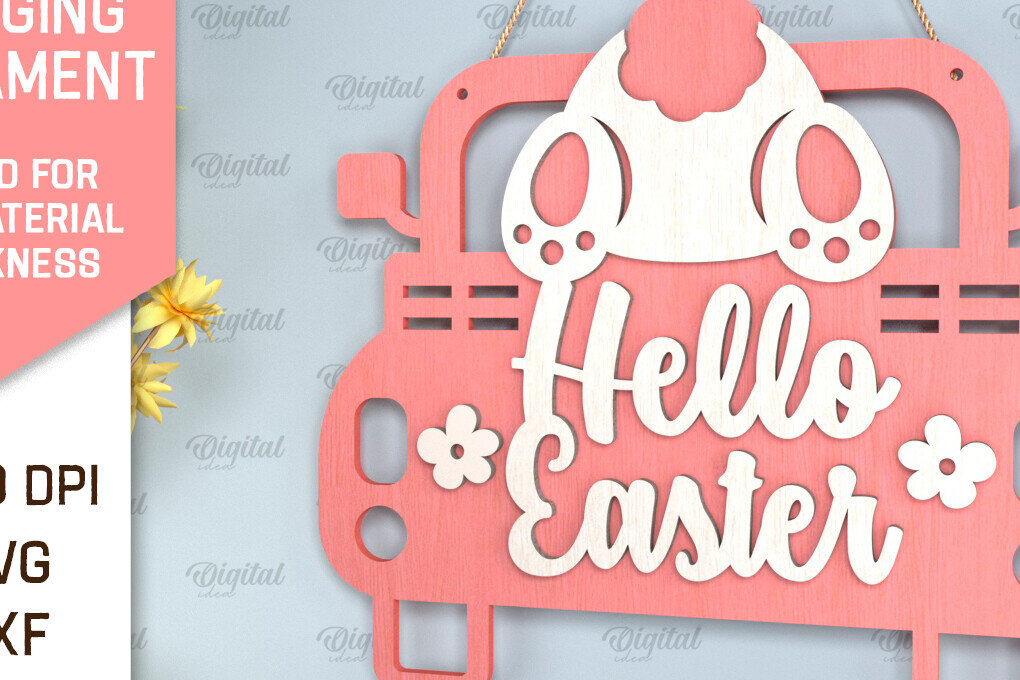 Intra απο ξύλο plywood  Χρώμα wenge 3mm-4mm πάχος - Πασχαλινό Κρεμαστό στολίδι με λέιζερ Δίασταση 6x6 cm INTRAFABR-65052995