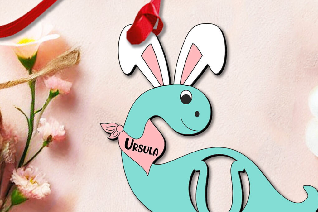 Intra απο ξύλο plywood  Χρώμα wenge 3mm-4mm πάχος - Πασχαλινό γράμμα U Δίασταση 6x6 cm INTRAFABR-65054453