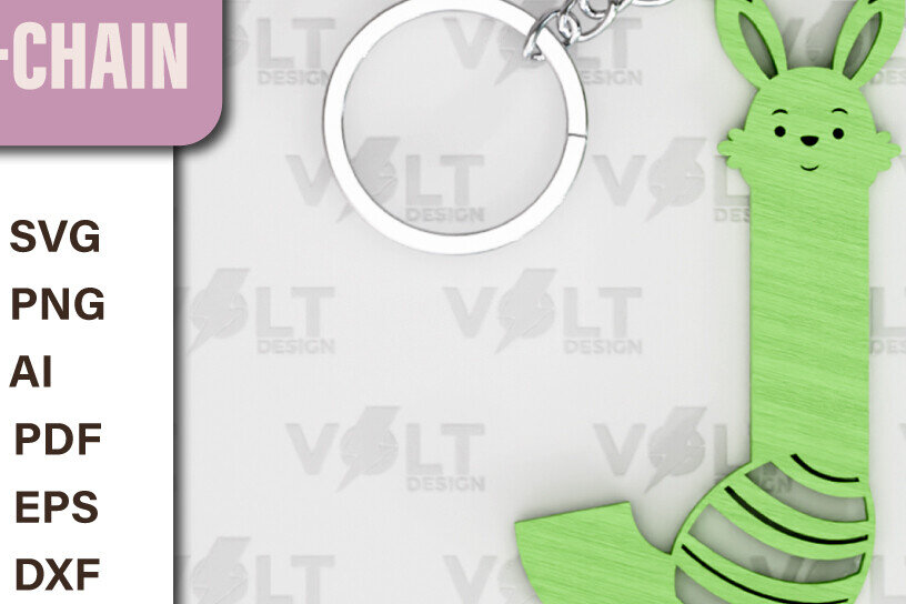 Intra απο ξύλο plywood  Χρώμα wenge 3mm-4mm πάχος - Πασχαλινό Κοπής με Λέιζερ Πασχαλινό Μπρελόκ Δίασταση 4x4 cm INTRAFABR-36329809