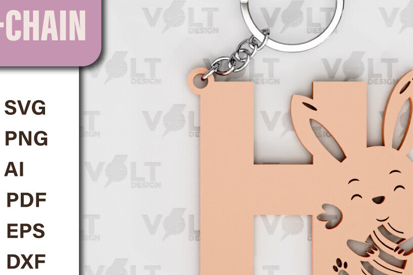 Intra απο ξύλο plywood  Χρώμα wenge 3mm-4mm πάχος - Πασχαλινό Κοπής με Λέιζερ Πασχαλινό Μπρελόκ Δίασταση 4x4 cm INTRAFABR-90593857