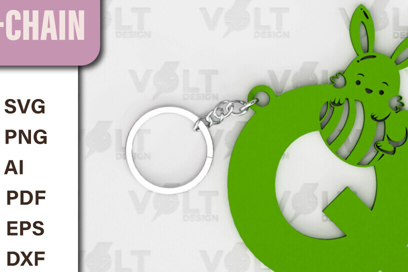 Intra απο ξύλο plywood  Χρώμα wenge 3mm-4mm πάχος - Πασχαλινό Κοπής με Λέιζερ Πασχαλινό Μπρελόκ Δίασταση 4x4 cm INTRAFABR-112031341