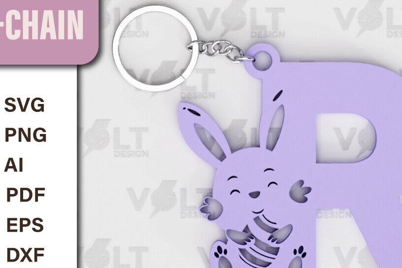 Intra απο ξύλο plywood  Χρώμα wenge 3mm-4mm πάχος - Πασχαλινό Κοπής με Λέιζερ Πασχαλινό Μπρελόκ Δίασταση 4x4 cm INTRAFABR-112087588