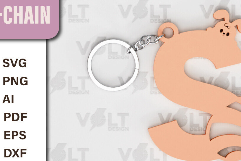 Intra απο ξύλο plywood  Χρώμα wenge 3mm-4mm πάχος - Πασχαλινό Κοπής με Λέιζερ Πασχαλινό Μπρελόκ Δίασταση 4x4 cm INTRAFABR-112031319