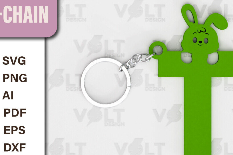 Intra απο ξύλο plywood  Χρώμα wenge 3mm-4mm πάχος - Πασχαλινό Κοπής με Λέιζερ Πασχαλινό Μπρελόκ Δίασταση 4x4 cm INTRAFABR-106608360