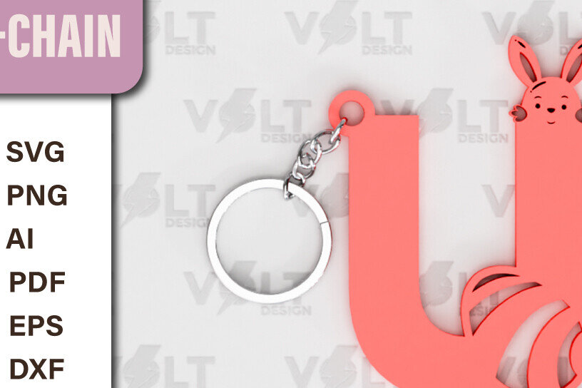 Intra απο ξύλο plywood  Χρώμα wenge 3mm-4mm πάχος - Πασχαλινό Κοπής με Λέιζερ Πασχαλινό Μπρελόκ Δίασταση 4x4 cm INTRAFABR-118900658