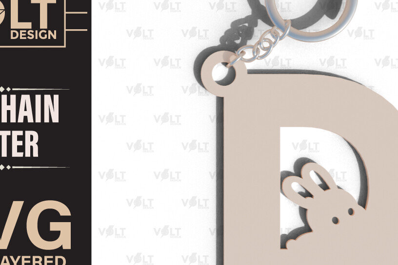 Intra απο ξύλο plywood  Χρώμα wenge 3mm-4mm πάχος - Πασχαλινό Κοπής με Λέιζερ Πασχαλινό Μπρελόκ Δίασταση 4x4 cm INTRAFABR-107490913