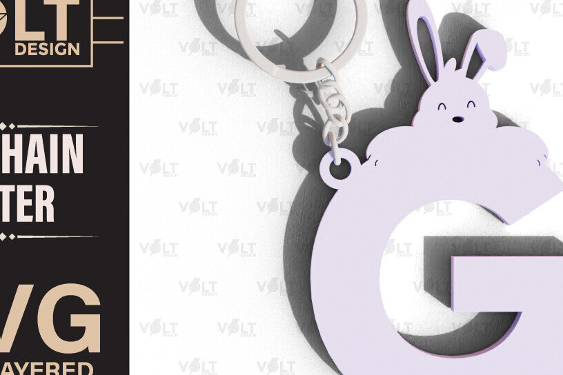 Intra απο ξύλο plywood  Χρώμα wenge 3mm-4mm πάχος - Πασχαλινό Κοπής με Λέιζερ Πασχαλινό Μπρελόκ Δίασταση 4x4 cm INTRAFABR-46247964