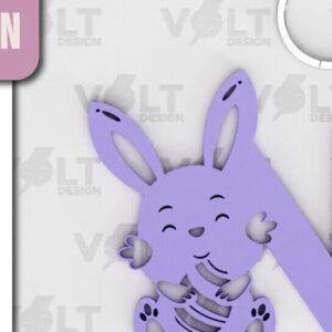 Intra απο ξύλο plywood  Χρώμα wenge 3mm-4mm πάχος - Πασχαλινό Κοπής με Λέιζερ Πασχαλινό Μπρελόκ Δίασταση 4x4 cm INTRAFABR-46247908