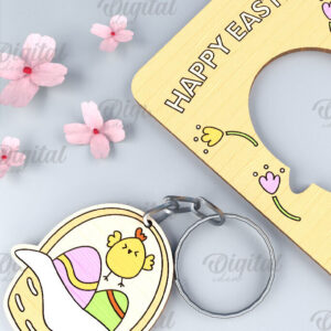 Intra απο ξύλο plywood  Χρώμα wenge 3mm-4mm πάχος - Πασχαλινό μπρελόκ. Πασχαλινό μπρελόκ με λέιζερ Δίασταση 4x4 cm INTRAFABR-106672578