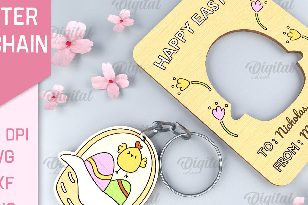 Intra απο ξύλο plywood  Χρώμα wenge 3mm-4mm πάχος - Πασχαλινό μπρελόκ. Πασχαλινό μπρελόκ με λέιζερ Δίασταση 4x4 cm INTRAFABR-106672578