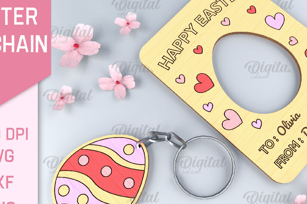 Intra απο ξύλο plywood  Χρώμα wenge 3mm-4mm πάχος - Πασχαλινό μπρελόκ. Πασχαλινό μπρελόκ με λέιζερ Δίασταση 4x4 cm INTRAFABR-105939940