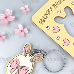 Intra απο ξύλο plywood  Χρώμα wenge 3mm-4mm πάχος - Πασχαλινό μπρελόκ. Πασχαλινό μπρελόκ με λέιζερ Δίασταση 4x4 cm INTRAFABR-105264621