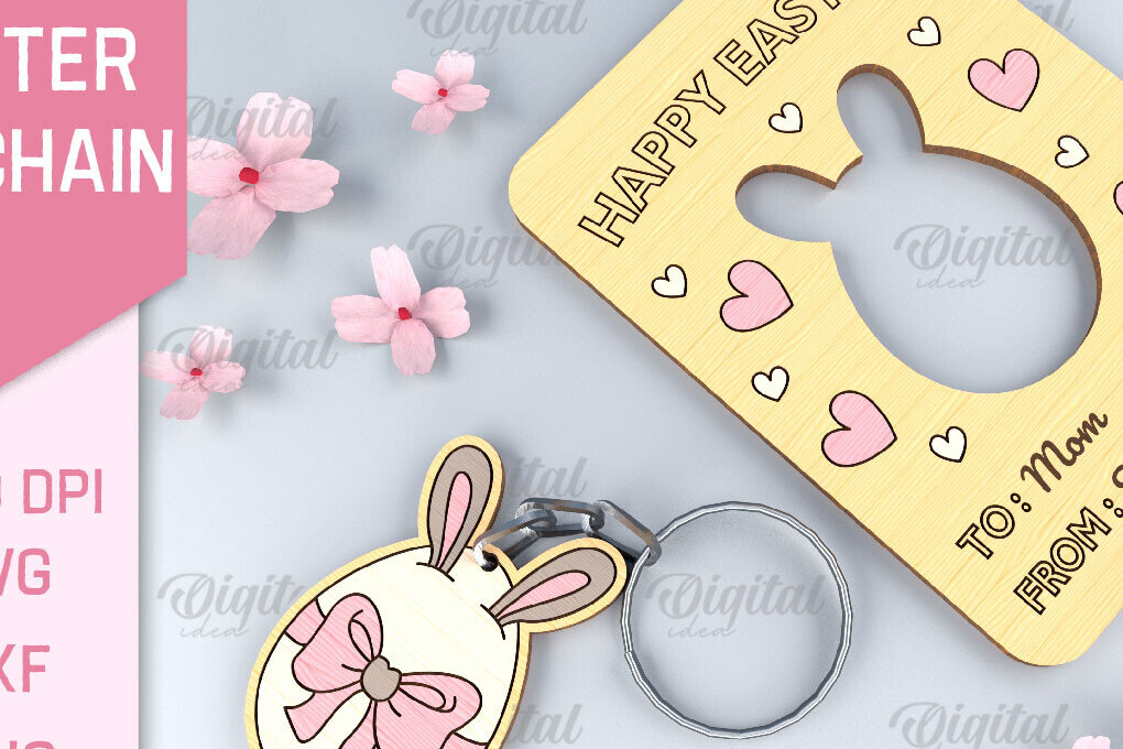 Intra απο ξύλο plywood  Χρώμα wenge 3mm-4mm πάχος - Πασχαλινό μπρελόκ. Πασχαλινό μπρελόκ με λέιζερ Δίασταση 4x4 cm INTRAFABR-105264621